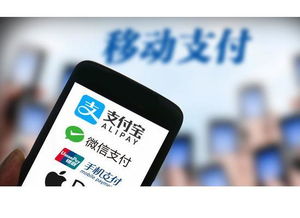 移動(dòng)支付用戶激增，手機(jī)廠商的制勝關(guān)鍵 安全與生態(tài)并重