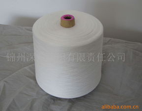 錦州深發(fā)紡織有限責(zé)任公司 專業(yè)服裝輔料產(chǎn)品目錄與銷售服務(wù)