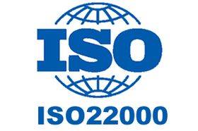 北京ISO22000食品安全管理體系認證咨詢 專業(yè)助力，鑄就卓越品牌